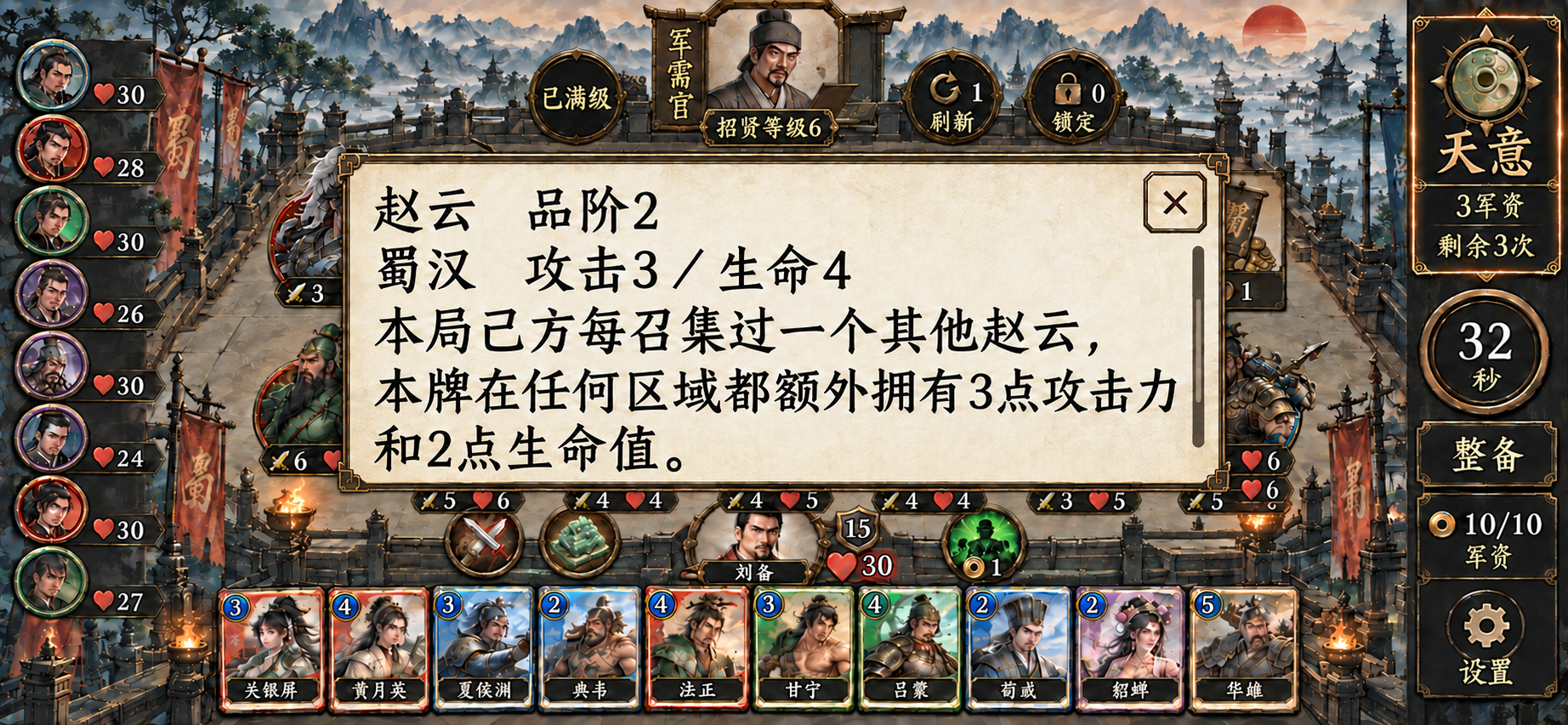 触控特大字详情:无动作按钮,A苍墨山河美术图