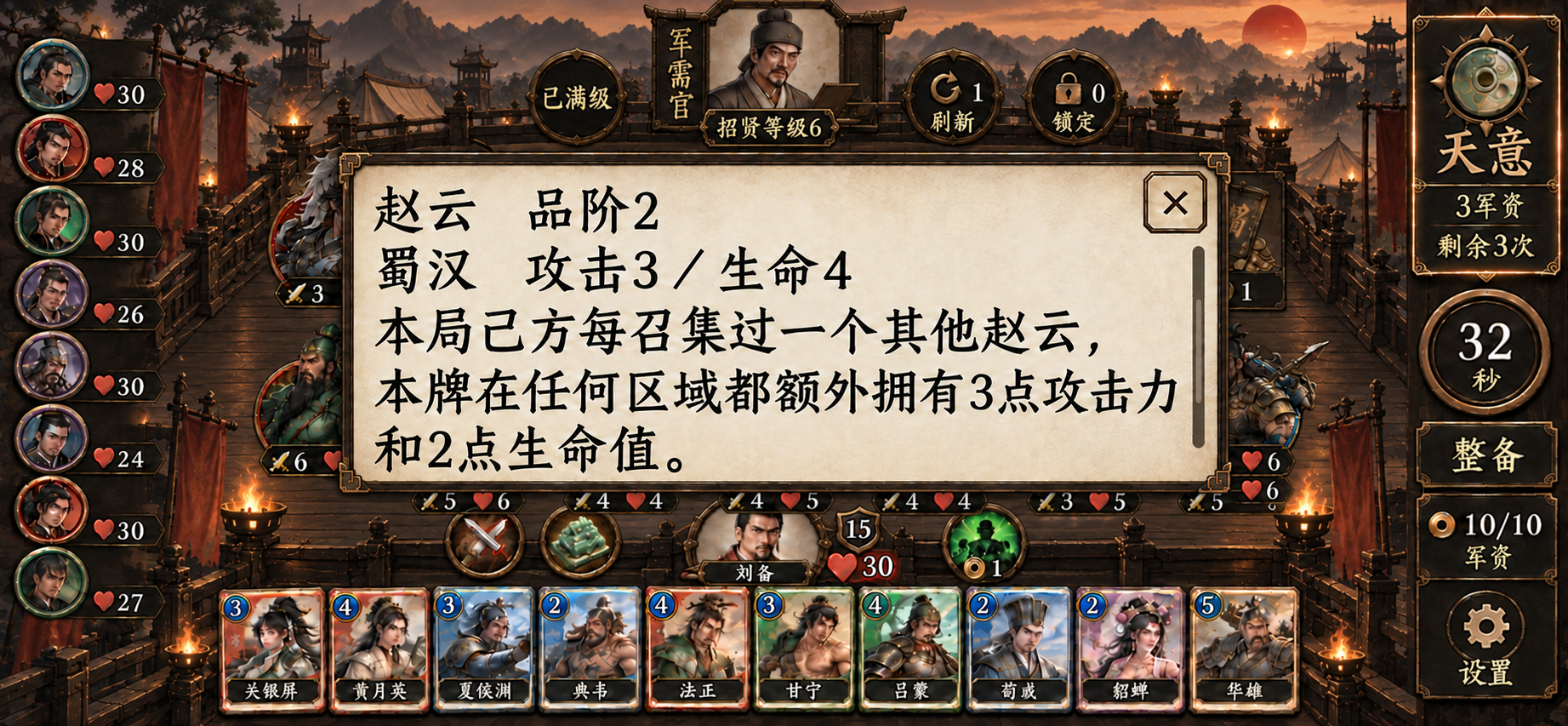触控特大字详情:无动作按钮,C乌木古铜美术图