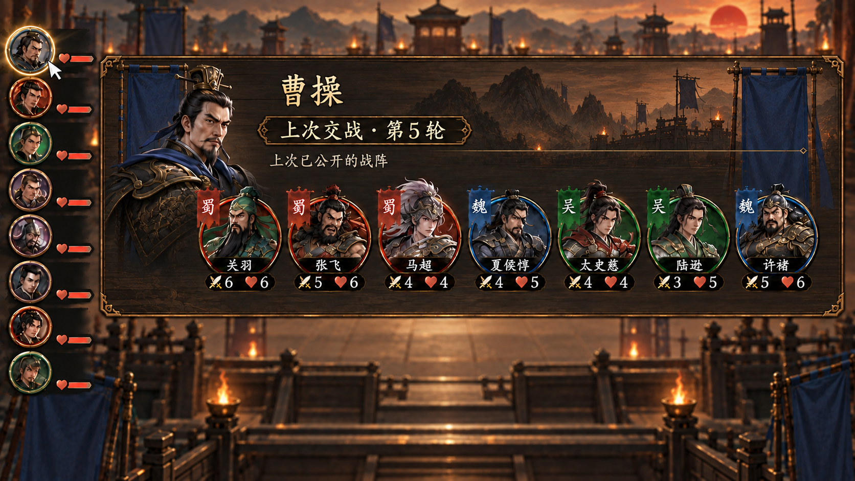 上次公开战阵,C乌木古铜美术图